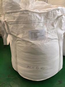 كلوريد اللانثانوم (III) عالي النقاء/كلوريد اللانثانوم اللامائي CAS-58-8 - Product Image 4