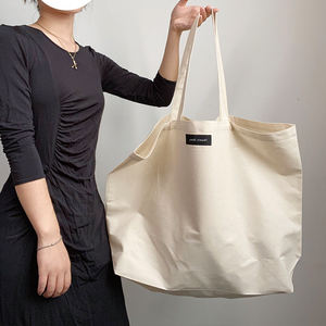 Sac à provisions en coton de grande taille Sac fourre-tout en toile - Product Image 3