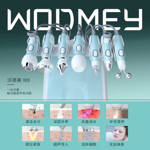 Máquina de Belleza Facial Multifuncional 8 en 1, Rejuvenecimiento de la Piel, Limpieza Facial con Agua y Oxígeno - Product Image 4