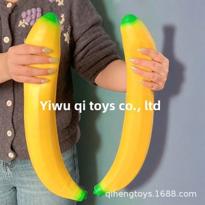 Jouet anti-stress créatif réaliste en forme de banane géante en caoutchouc, boule de décompression, style comestible, cadeau de farce surdimensionné - Product Image 3