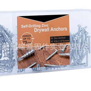 Self-Drilling Zinc Drywall Anchors 30pcs With Screws For Plasterboard Wall Mounting Made In China - Product Image 1