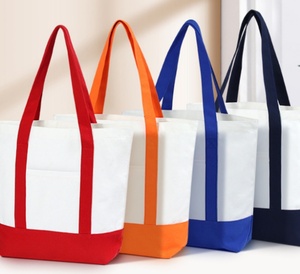 กระเป๋าผ้าแคนวาสขนาดใหญ่แบบเรียบง่าย  พร้อมซิป  สามารถปรับแต่งได้ - Product Image 2