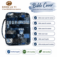 Couverture biblique en coton matelassé couverture de livre biblique à glissière fonctionnelle avec poignée sac de transport biblique d'étude de grande taille