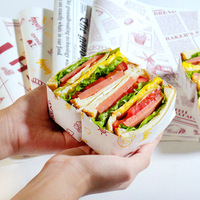 Papier sulfurisé pour aliments, résistant à la graisse et à l'huile, imprimé avec un logo personnalisé, pour la cuisson, les sandwichs, les produits de charcuterie, papier ciré pour l'emballage des aliments
