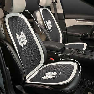 Coussin de siège de voiture à nœud papillon, tissu en maille respirant, antidérapant, tapis rafraîchissant toutes saisons, ensemble de 3-4 - Product Image 2