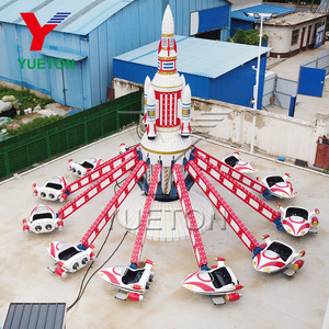Attraction de fête <span class=keywords><strong>foraine</strong></span> à <span class=keywords><strong>prix</strong></span> <span class=keywords><strong>d</strong></span>'usine : Avion à commande autonome pour parcs <span class=keywords><strong>d</strong></span>'attractions - Product Image 1