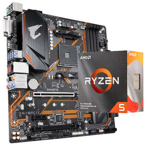 Carte Mère Gaming Micro ATX Occasion QB AORUS ELITE B450M avec Processeurs de Bureau AMD Ryzen 5 7 3500X 3600 3600X <span class=keywords><strong>3700X</strong></span> <span class=keywords><strong>3800X</strong></span> - Product Image 4