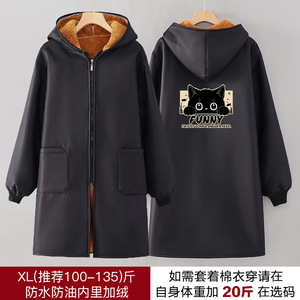 Delantal de Protección Laboral con Logotipo Personalizado, Delantal de Cocina Impermeable y Resistente al Aceite, Ropa de Trabajo Personalizada Nueva para Invierno - Product Image 6