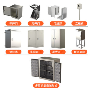 Snea Electronic 304 Stainless Steel Insulation Box 600x500x500 Electric Heating Cable Explosion-proof Instrument Enclosure - Product Image 3