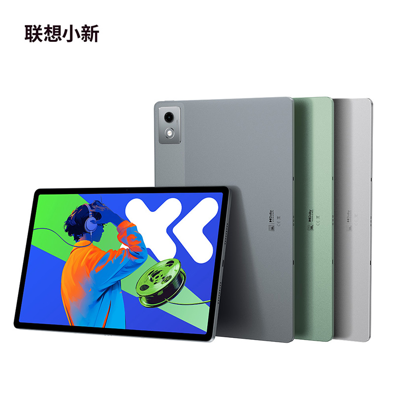 Lenovo-Idea-Tab-Pro-12.7-High-