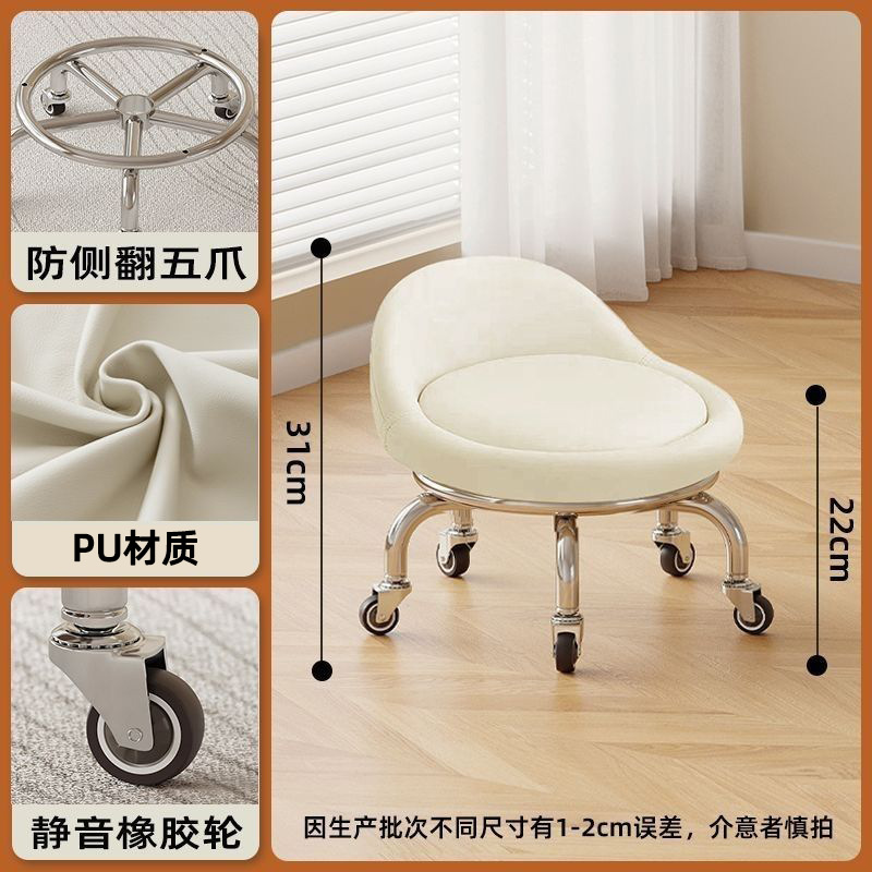 Blanc - Roue à roulement en métal