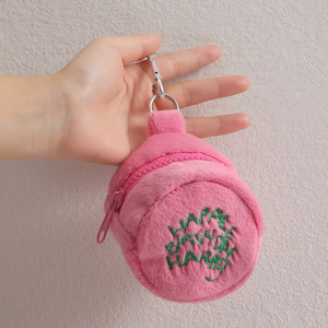 Monedero mini rosa de peluche con diseño de pastel, estilo Kawaii, con estampado de puntos, para monedas y almacenamiento de cables de auriculares, portátil, estilo Harries - Product Image 3