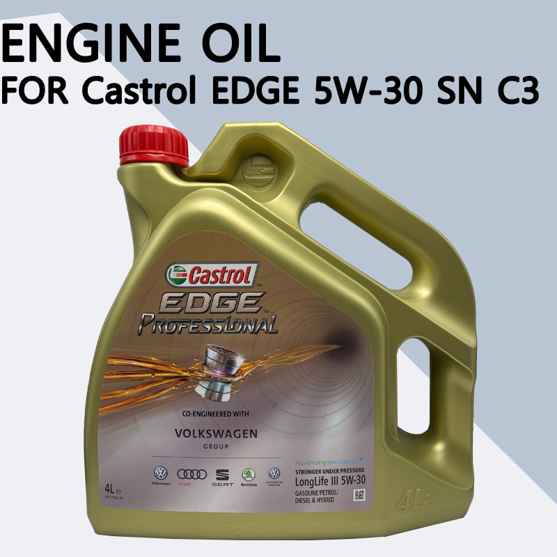 Quality Guarantee Fully Synthetic Engine Motor Oil Car LongLife IlI SN 5W30 C3 European Version 4 Liter P017F0C for Castrol EDGE