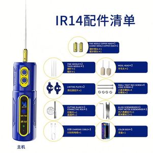 Mechanic IR14 Herramienta eléctrica para quitar pegamento <span class=keywords><strong>OCA</strong></span> con lámpara de pantalla de polvo verde Pantalla Led para pantalla de teléfono <span class=keywords><strong>OCA</strong></span> Polarized Clean - Product Image 2