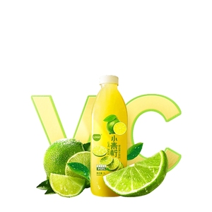 Citroen Samengestelde Sap Oem/Odm Drank Fabriek, Thuisgebruik Verpakking, Biologische, Low-Fat, 1l Xiaoying Limoensap Drank - Product Image 3