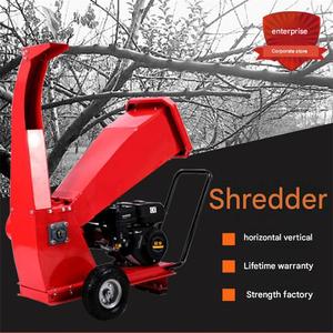 Broyeur <span class=keywords><strong>de</strong></span> <span class=keywords><strong>bois</strong></span> hydraulique robuste pour mini-chargeuse, déchiqueteur <span class=keywords><strong>de</strong></span> branches pour excavatrice, broyeur forestier - Product Image 3