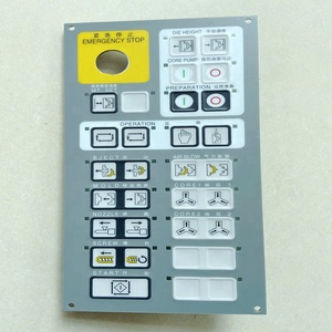 Opération pour machine de moulage par injection EC-S EC-C - Product Image 2