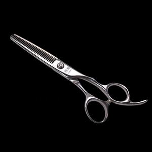 <span class=keywords><strong>MATSUO</strong></span> กรรไกรตัดผมมืออาชีพ Japan440C กรรไกรตัดผมกรรไกรตัดผมสําหรับร้านทําผมโกนหนวดพร้อมกล่อง - Product Image 3