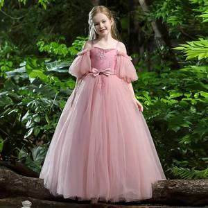 Robe de soirée longue pour filles, style princesse, épaules dénudées, pour récital de piano, spectacle sur scène, anniversaire, mariage, costume, tenue - Product Image 3