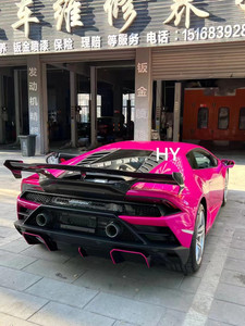 สำหรับ Huracan 2016-2019 ชุดแต่งสปอยเลอร์กันชนคาร์บอนไฟเบอร์สไตล์ VORS แบบติดตั้งเอง ชิ้นส่วนทดแทนใหม่สำหรับรถยนต์ - Product Image 4