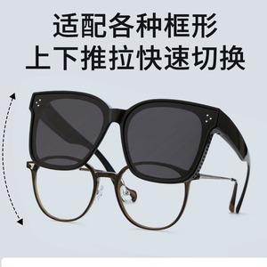 Lunettes de soleil rectangulaires à monture complète polarisées UV400, mode unisexe, pour la conduite, pour adultes - Product Image 4