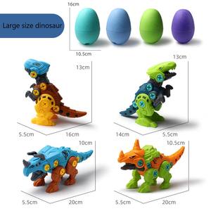 Dinosaurio de juguete educativo para niños, <span class=keywords><strong>juego</strong></span> de dinosaurio eléctrico para montar, bricolaje - Product Image 6