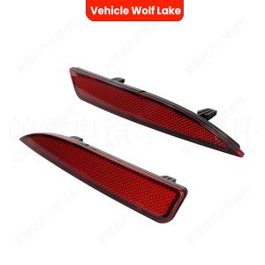 Reflector de Luz Trasero para Volkswagen Scirocco 2009-2014, Lado Izquierdo y Derecho, ABS, Pieza de Repuesto Nueva - Product Image 4