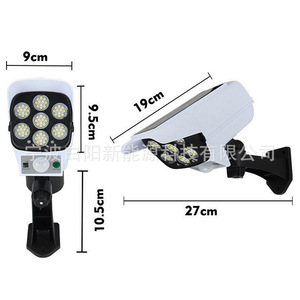 Solar Powered 77 Led Surveillance <b>Light</b> With PIR Motion Sensor Outdoor <b>Wall</b> <b>Light</b> For Security And Street Lighting - Product Image 2