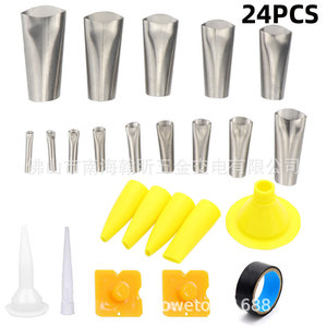 Kit de buses à jointoiement en acier inoxydable, 24 pièces, avec ruban adhésif, pour outils d'entretien domestique - Product Image 1