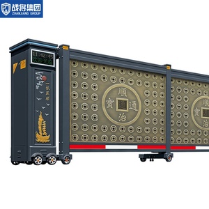 Puerta Corredera Automática de Aluminio Zhanjiang, Puerta de Entrada Retráctil de Seguridad para Patio de Villa - Product Image 4