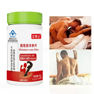 <span class=keywords><strong>Ginseng</strong></span> Maca Kökü Bitkisel Kapsülleri, Erkekler için Uzun Süreli Ereksiyon Sertliği Arttırıcı, Cinsel Dayanıklılığı ve Sperm Sağlığını Geliştirir - Product Image 1
