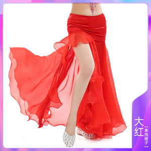 Dpwn980 göbek dans cıngıllı şal kadın dans kostümü karnaval örgü mini etek - Product Image 6