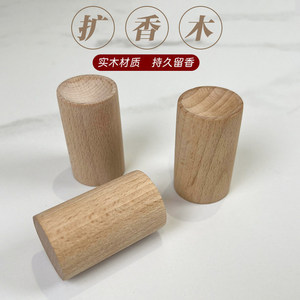 Natural <b>Reed</b> <b>Diffuser</b> Wood Cylindrical Beech Air Freshener Woody Notes 3x5cm - Product Image 3