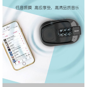 Shaba Bluetooth <b>Speaker</b> 2000mAh 5.0 Car Desktop Home Portable - Product Image 5