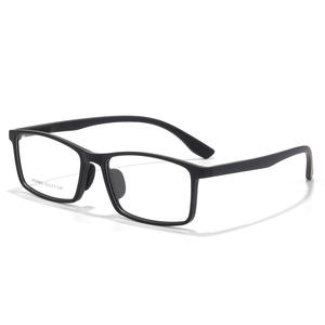 Montures de lunettes rectangulaires Danyang 6863, monture complète, verres en résine, légères, unisexes, protection contre la lumière bleue - Product Image 1