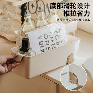 Roller Storage Box Milk Coffee 2L Drawer <b>Baskets</b> Kitchen Countertop Organizing Desktop Storage Box - Product Image 1