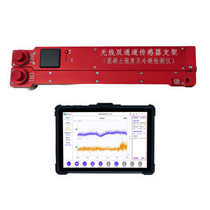 Akıllı entegre NDT ekipmanları yüksek yük kapasitesi beton mukavemeti yapısal bütünlük için 220v soğuk eklem test cihazı 1 yıl - Product Image 1