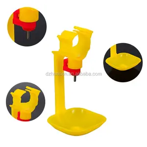 best selling cup drinkers for poultry automatic chicken nipple drinker cup with high quality