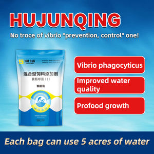 Vibrio Activator Aquaculture Feed Produtos Aquáticos Verdes e Seguros - Product Image 4