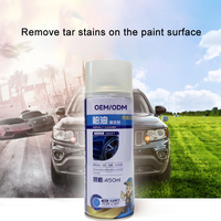 Spray décapant de goudron pour voiture, nettoyant à base de solvant à action rapide pour peinture automobile, chrome, jantes en alliage