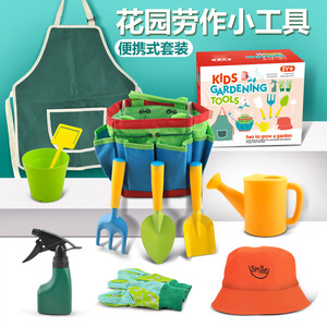 Juego de herramientas de jardinería para niños con delantal, sombrero, guantes y regadera para plantar y cultivar al aire libre - Product Image 1