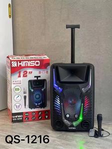 Altavoz Portátil KIMISO QS-1216 <span class=keywords><strong>de</strong></span> Alta Fidelidad con Subwoofer Potente, Sistema <span class=keywords><strong>de</strong></span> Karaoke <span class=keywords><strong>para</strong></span> Laptop con Radio FM y Altavoz con Ruedas - Product Image 2