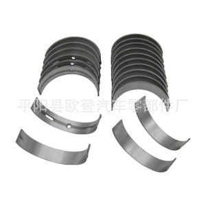 Nuevo Rodamiento de Cubo de Rueda de 3.0L para Modelos Jeep CR6900SV 68147234AA y 68229245AA, Piezas de Automóviles Usadas de Tamaño Personalizado - Product Image 3