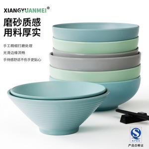 Xiangyuan melamine noodle bowls, <b>large</b> plastic bowls, imitation porcelain soup bowls, noodle shop soup bowls, spicy hot <b>pot</b> - Product Image 4