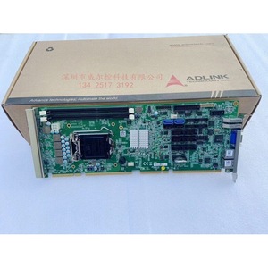 Carte mère PC industrielle Adlink NuPro E340 51 47807 0A30 DDR4 128 Go avec graphismes intégrés, origine Taïwan - Product Image 2