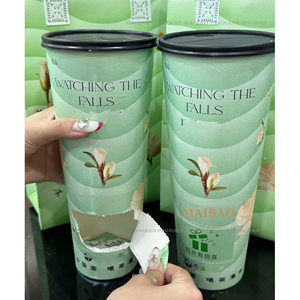 Bicchiere di Carta Sorpresa Personalizzabile con Logo, 24 oz, con Scomparto Regalo sul Fondo per Caffè, Bubble Tea, Frutta e Latte - Product Image 1