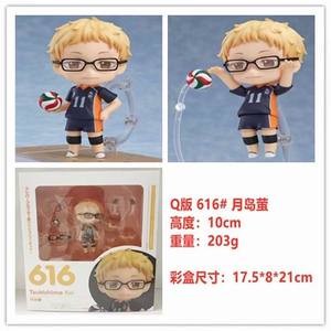 Figurines d'anime Ban Dai Gsc Nen Doroid <span class=keywords><strong>Haikyuu</strong></span>, Shoyo Hinata, Kageyama Tobio, Kenma Kozume, modèle de personnage en version Q, jouets de collection - Product Image 3