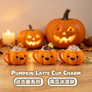 Nuevo Juguete Antiestrés de Halloween, Llavero Colgante con Diseño de Calabaza de Halloween Impreso en 3D - Product Image 6