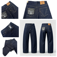 Jean en denim indigo brut pour homme, coupe classique, cinq poches, jambe large, pantalon de travail, surpiqûres contrastées, hiver, bleu foncé moyen