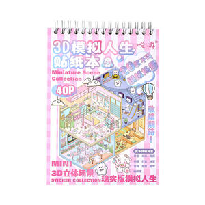 40 pièces/paquet, le livre d'autocollants Sims, autocollants 3D autocollants brillants en PET + papier, autocollants de paysage pour la décoration des fêtes - Product Image 5